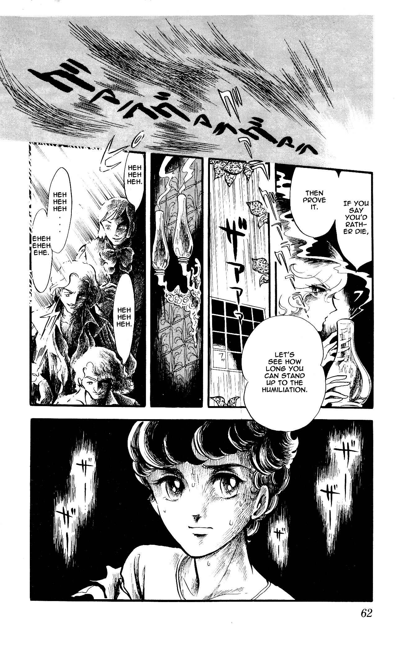 Page 12 Chapter 3 The Song of Wind and Trees