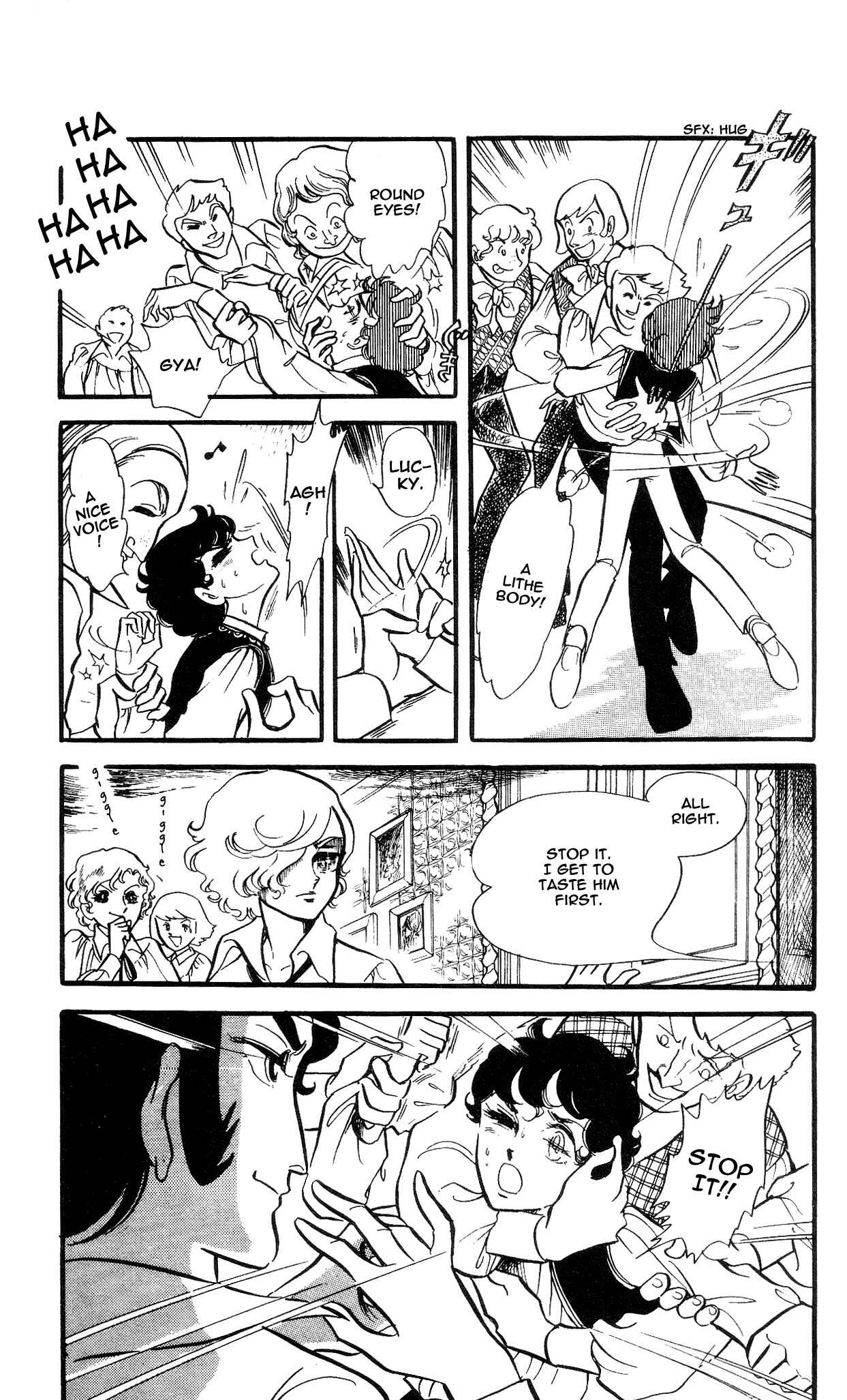 Page 2 Chapter 3 The Song of Wind and Trees
