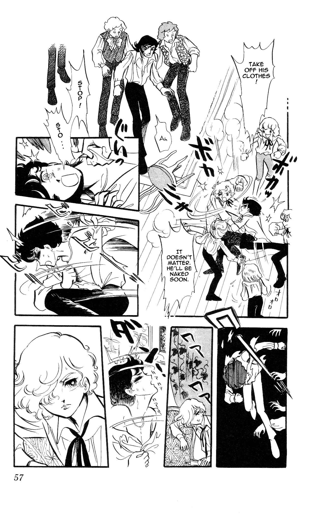 Page 7 Chapter 3 The Song of Wind and Trees