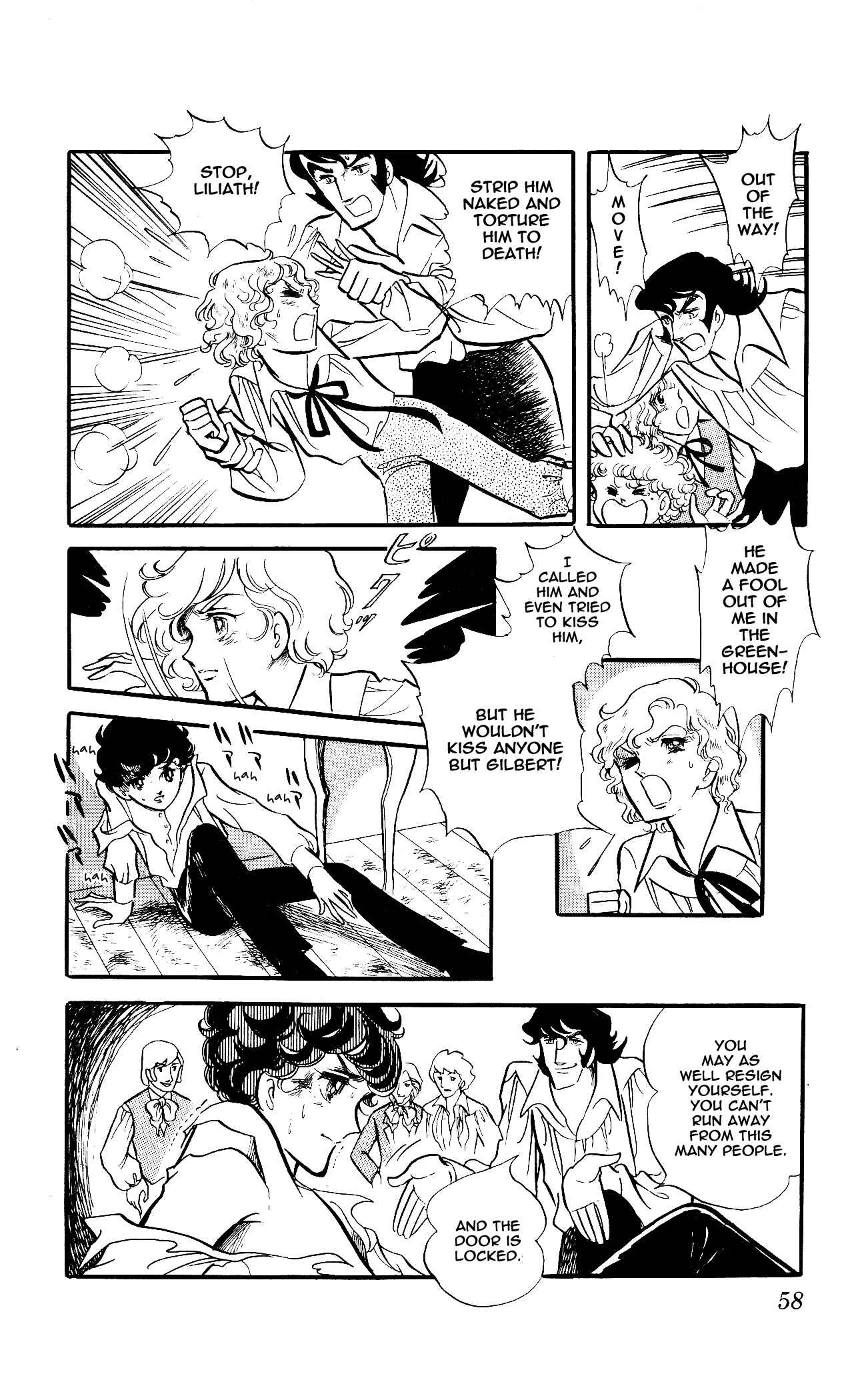 Page 8 Chapter 3 The Song of Wind and Trees