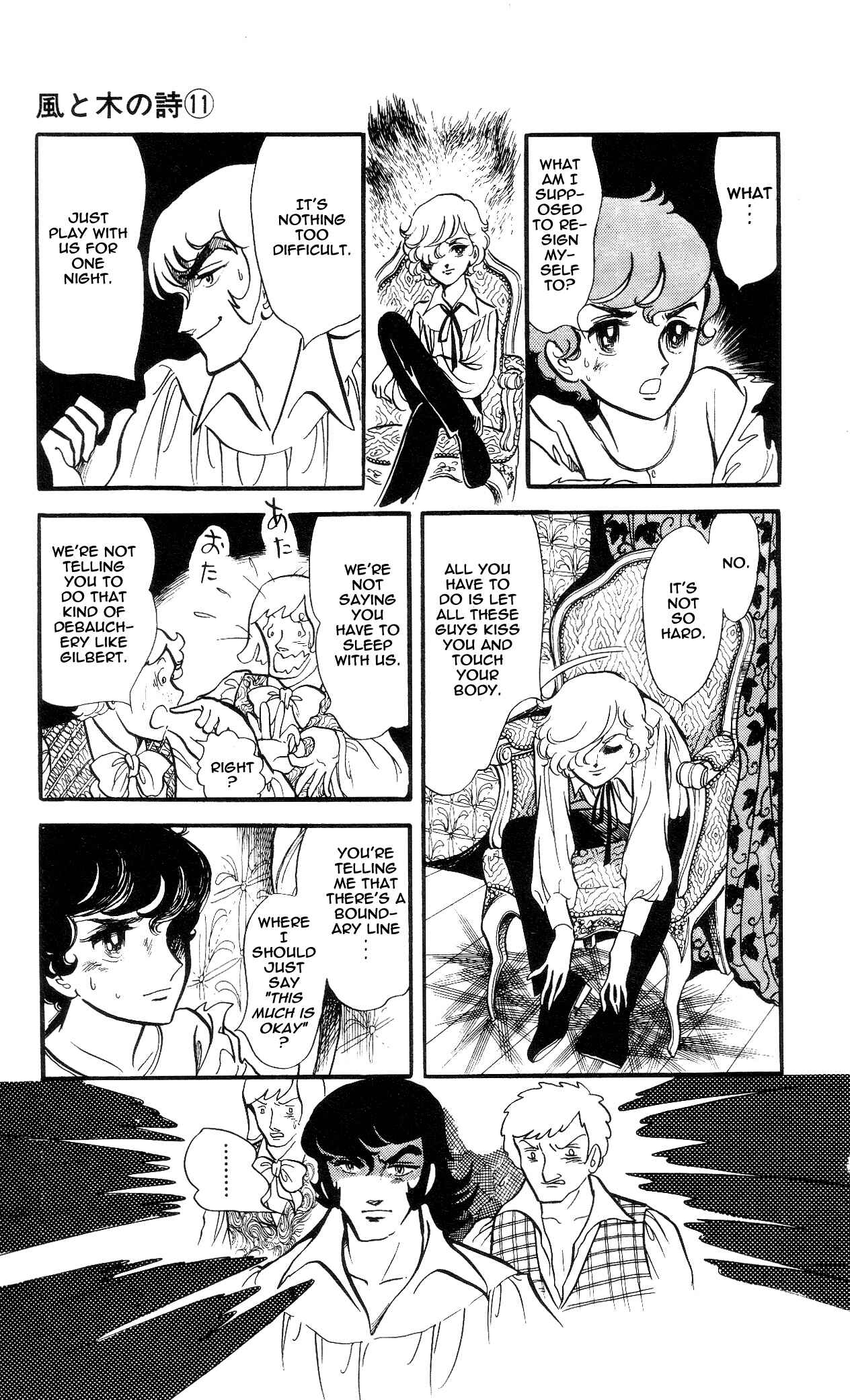 Page 9 Chapter 3 The Song of Wind and Trees