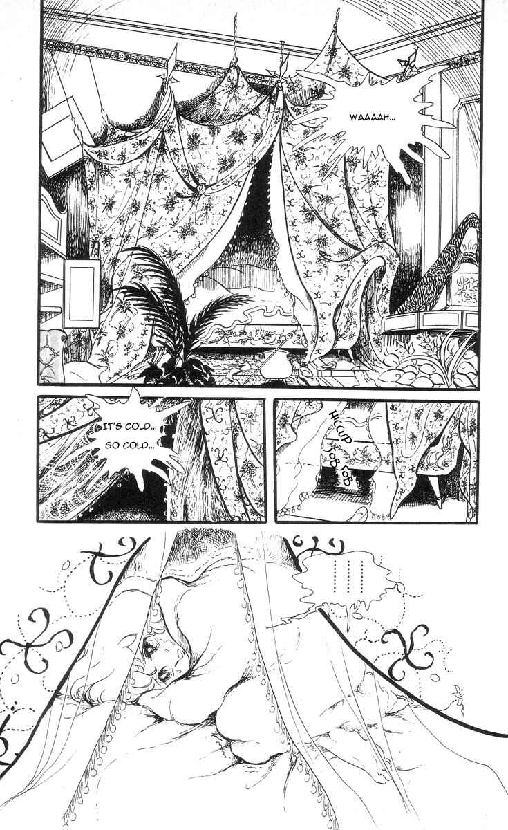 Page 15 Chapter 5 The Song of Wind and Trees