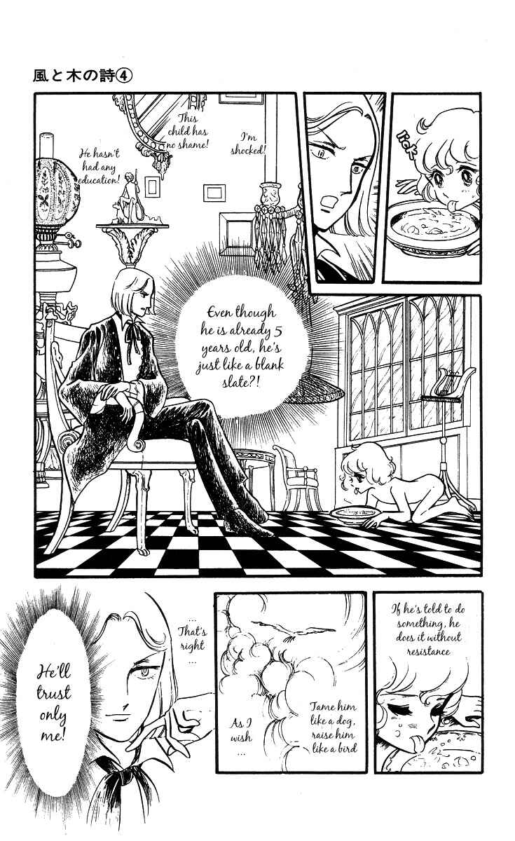 Page 29 Chapter 5 The Song of Wind and Trees