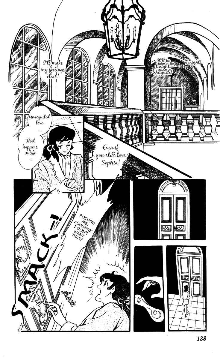 Page 32 Chapter 5 The Song of Wind and Trees