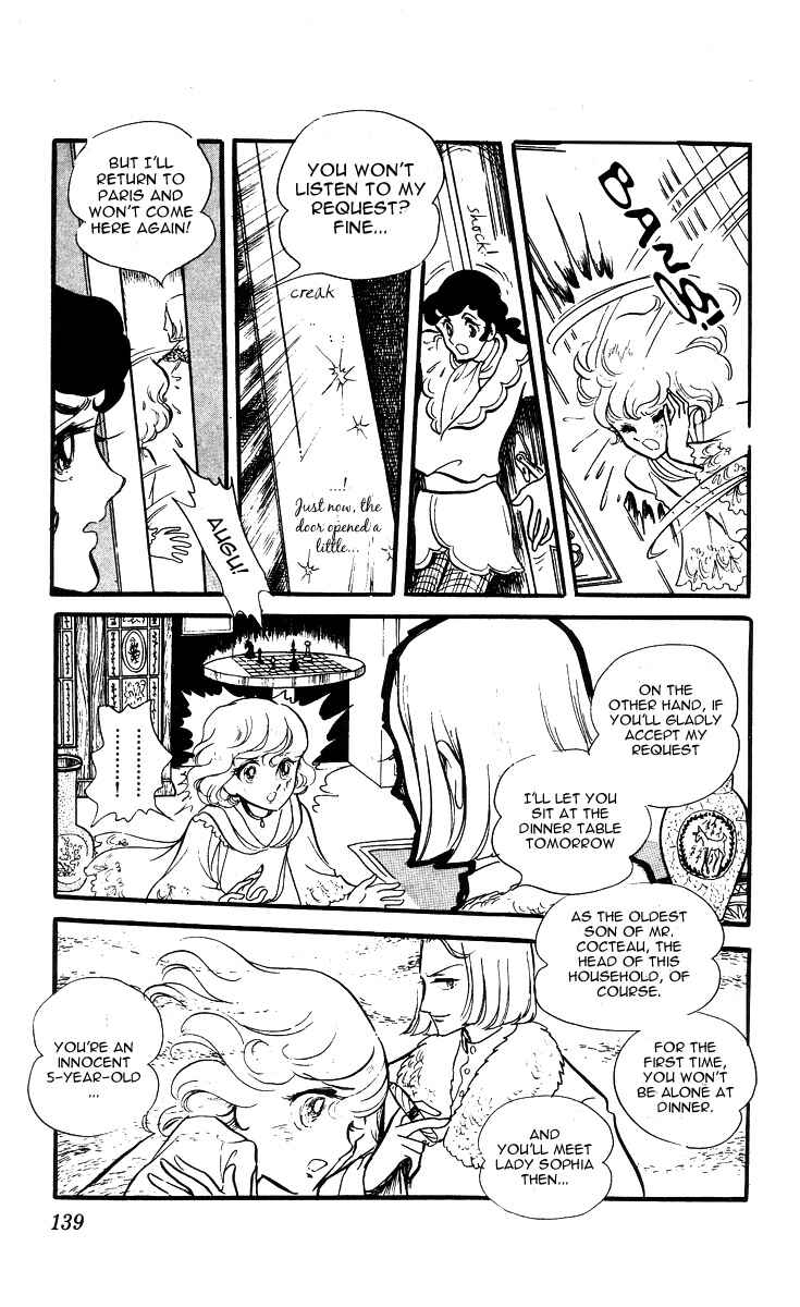 Page 33 Chapter 5 The Song of Wind and Trees