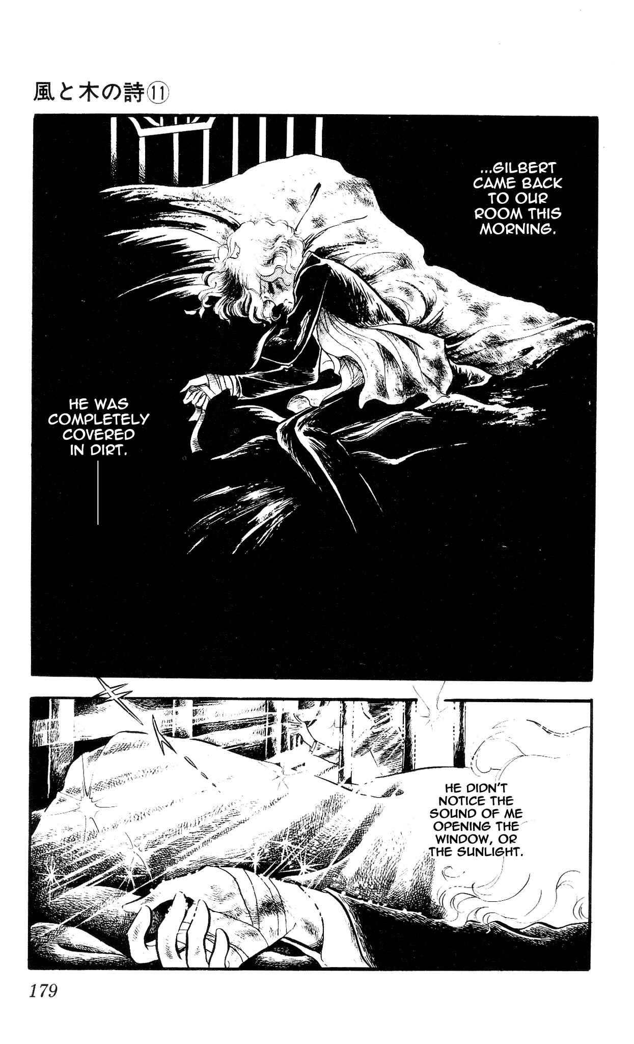 Page 1 Chapter 7 The Song of Wind and Trees