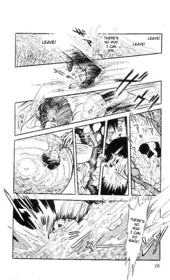 Page 13 Chapter 1 The Song of Wind and Trees