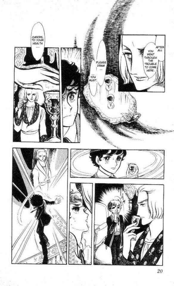 Page 17 Chapter 1 The Song of Wind and Trees