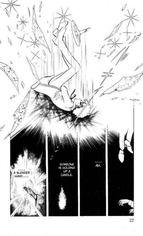 Page 19 Chapter 1 The Song of Wind and Trees