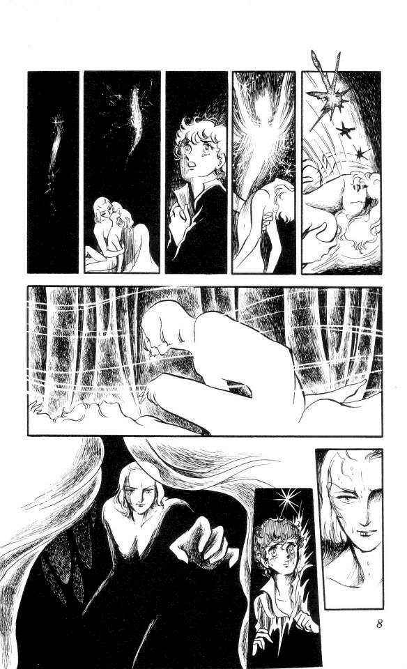 Page 5 Chapter 1 The Song of Wind and Trees