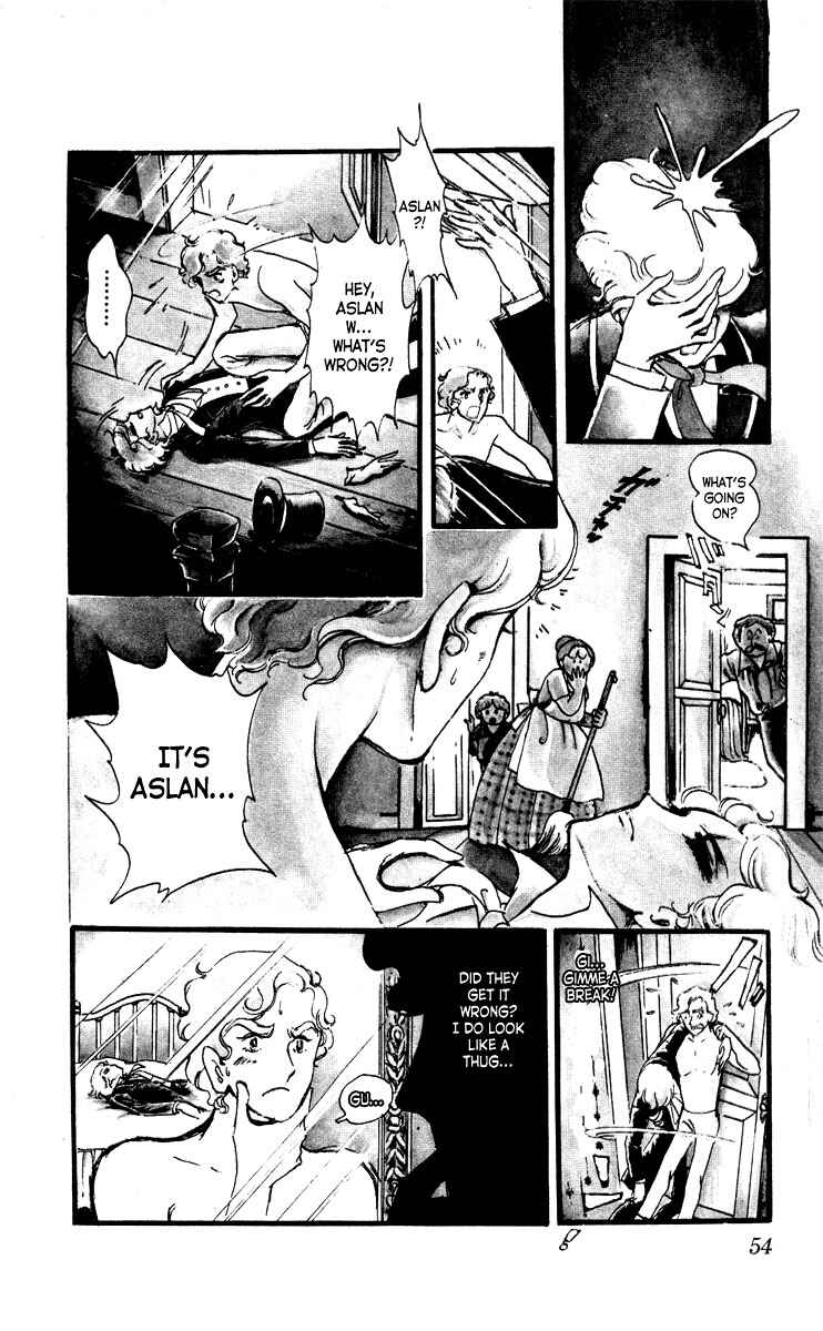 Page 14 Chapter 3 The Song of Wind and Trees