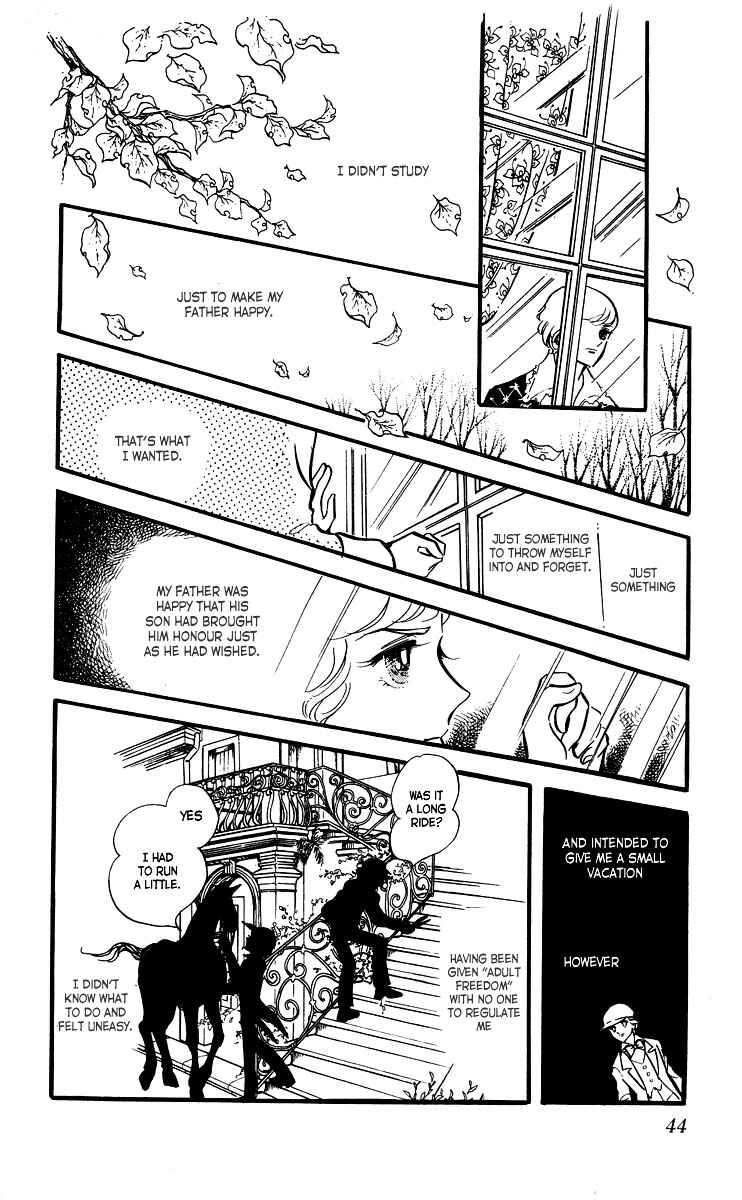 Page 4 Chapter 3 The Song of Wind and Trees