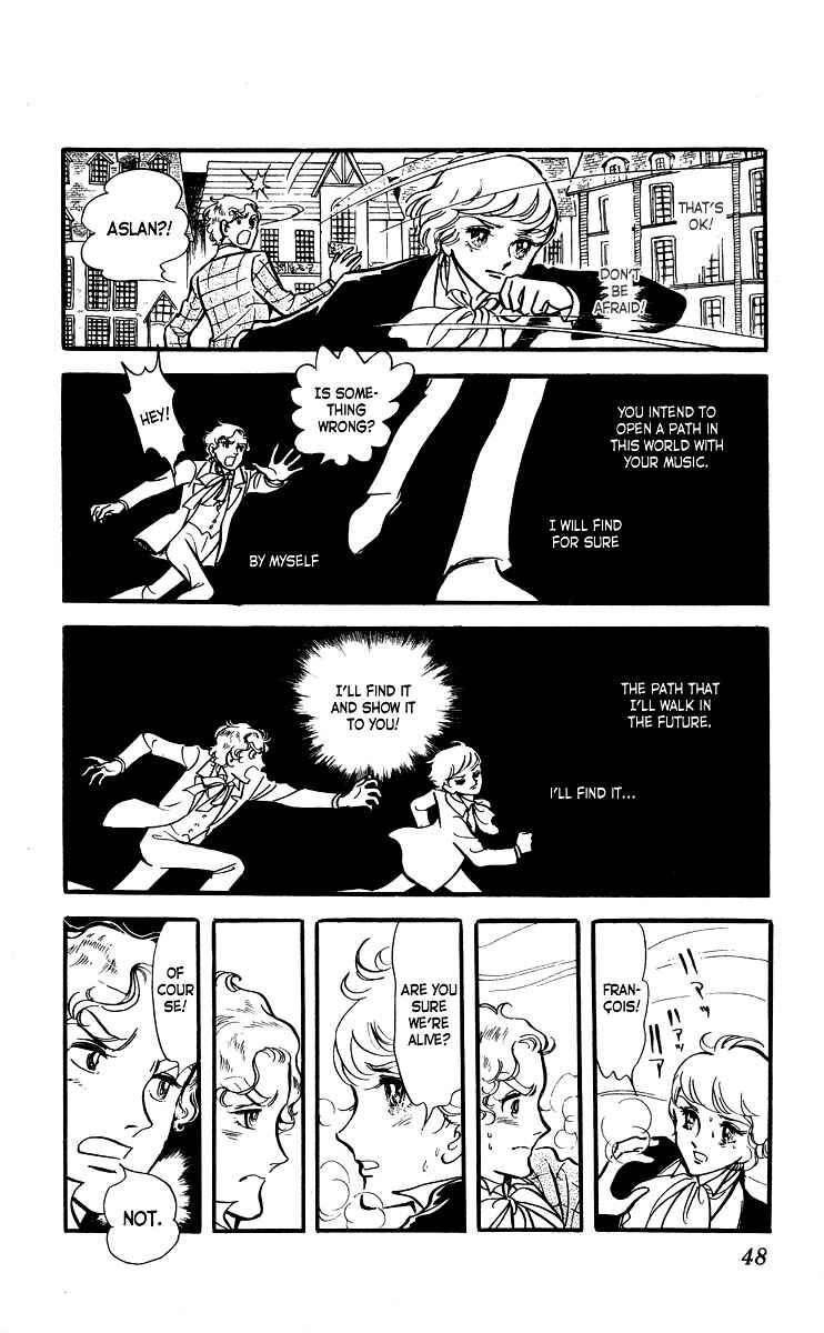 Page 8 Chapter 3 The Song of Wind and Trees