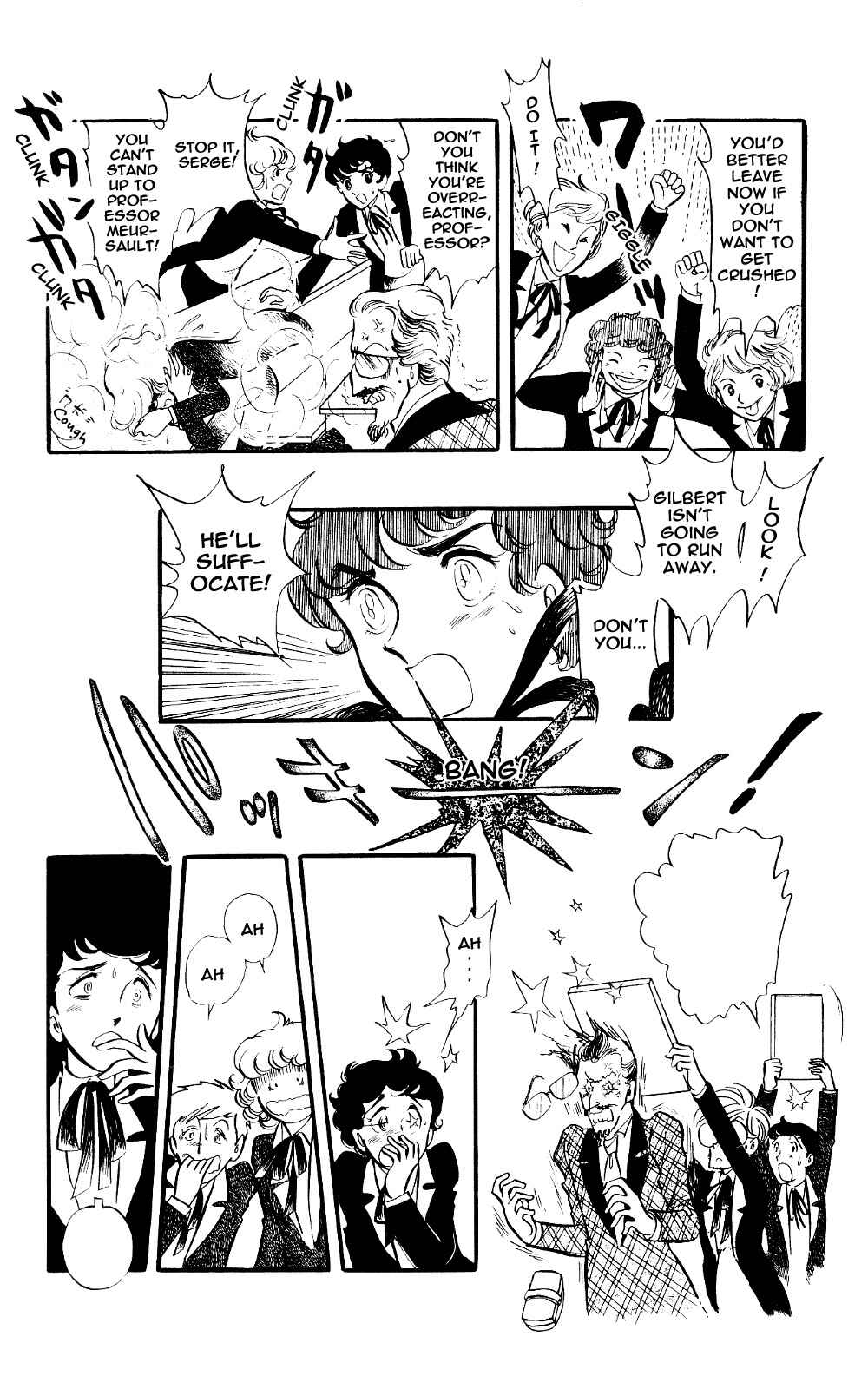 Page 20 Chapter 1 The Song of Wind and Trees