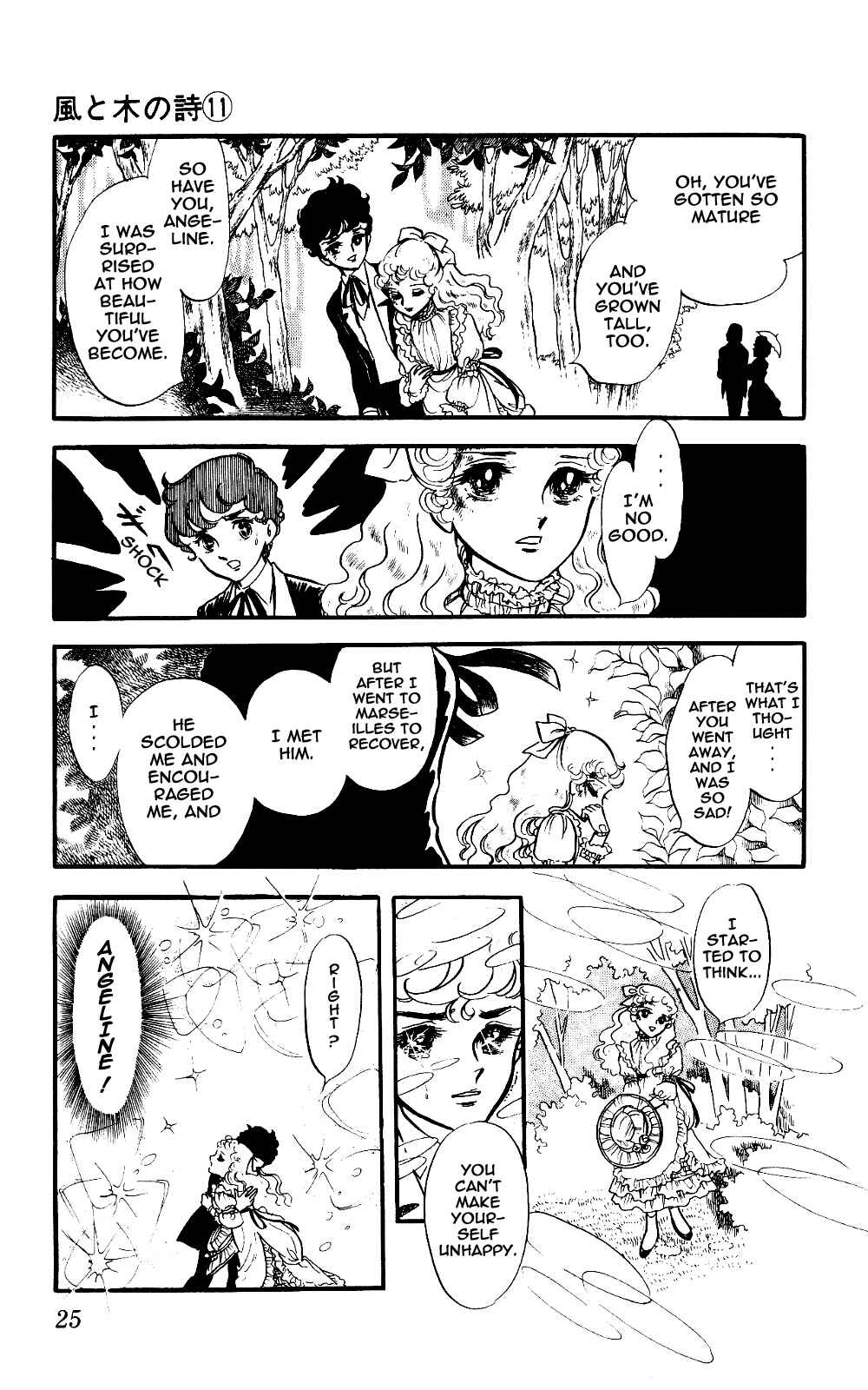Page 28 Chapter 1 The Song of Wind and Trees