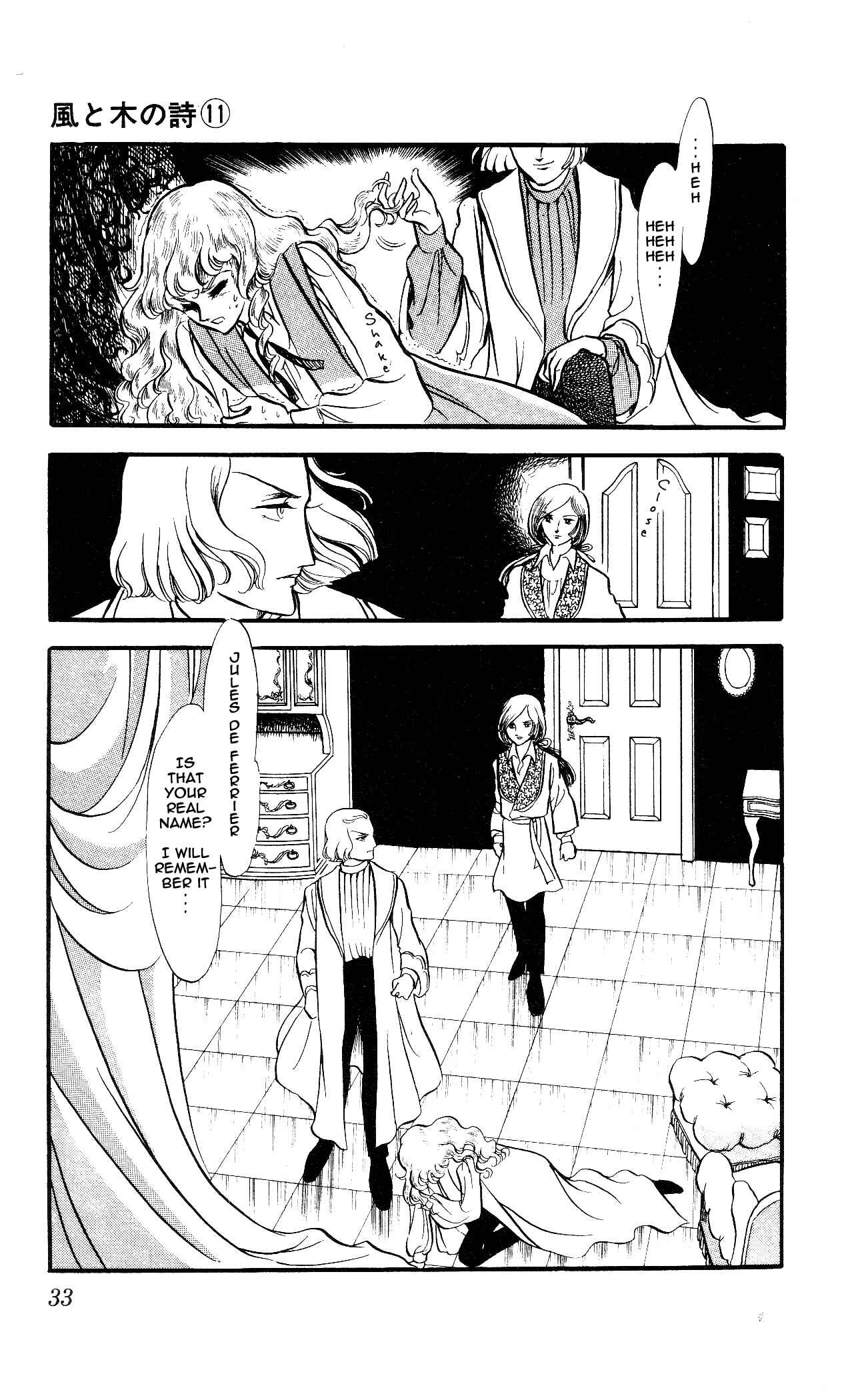 Page 36 Chapter 1 The Song of Wind and Trees