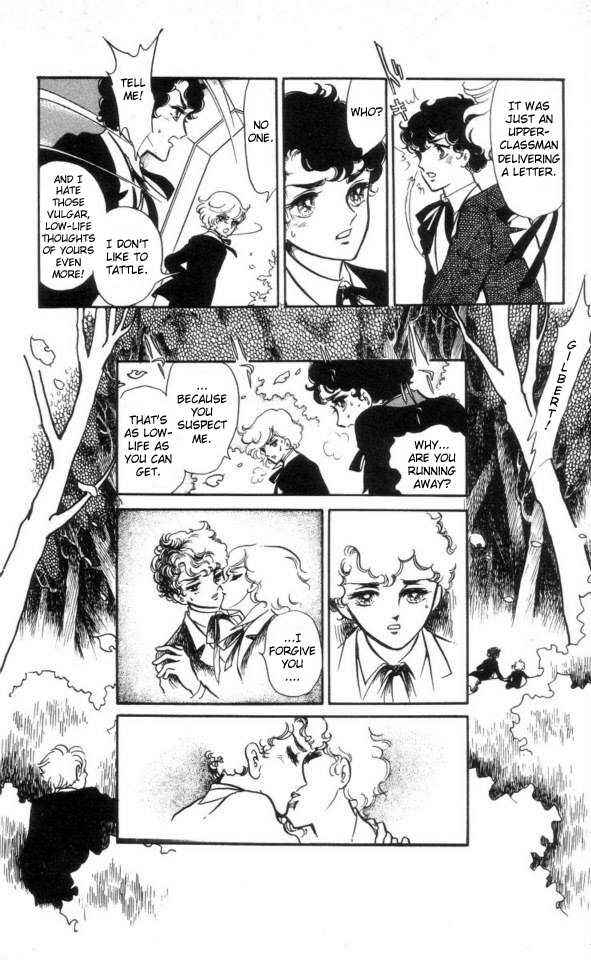 Page 18 Chapter 5 The Song of Wind and Trees