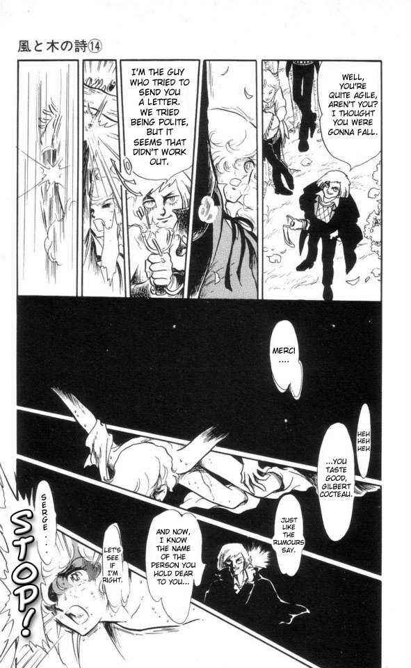 Page 21 Chapter 5 The Song of Wind and Trees