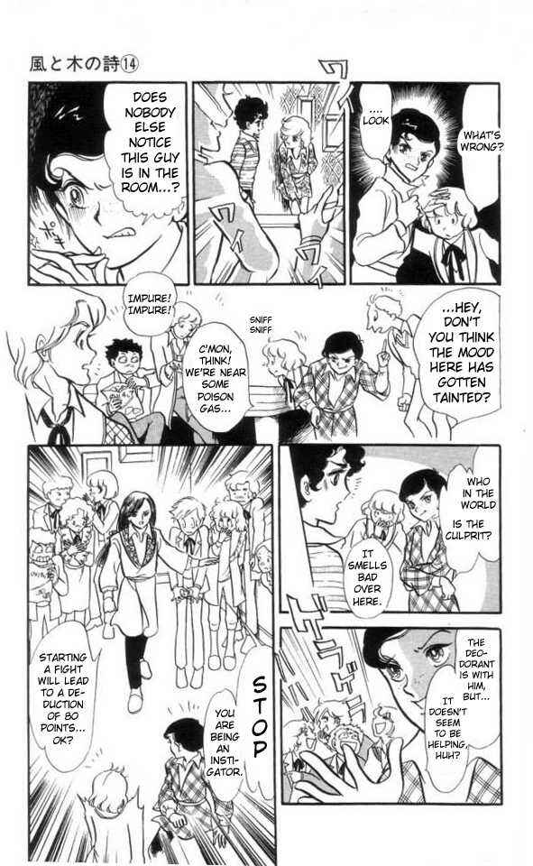 Page 5 Chapter 5 The Song of Wind and Trees