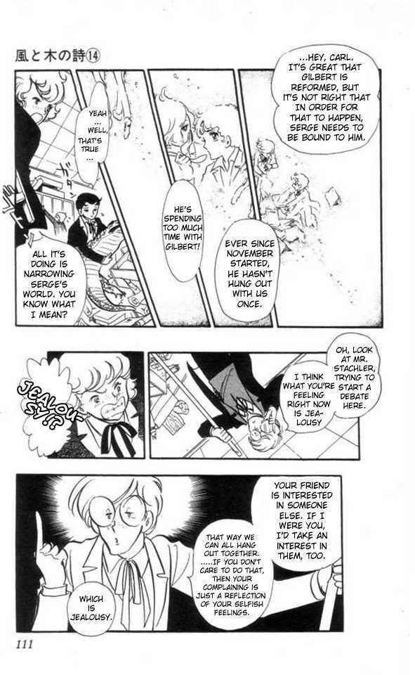 Page 7 Chapter 5 The Song of Wind and Trees