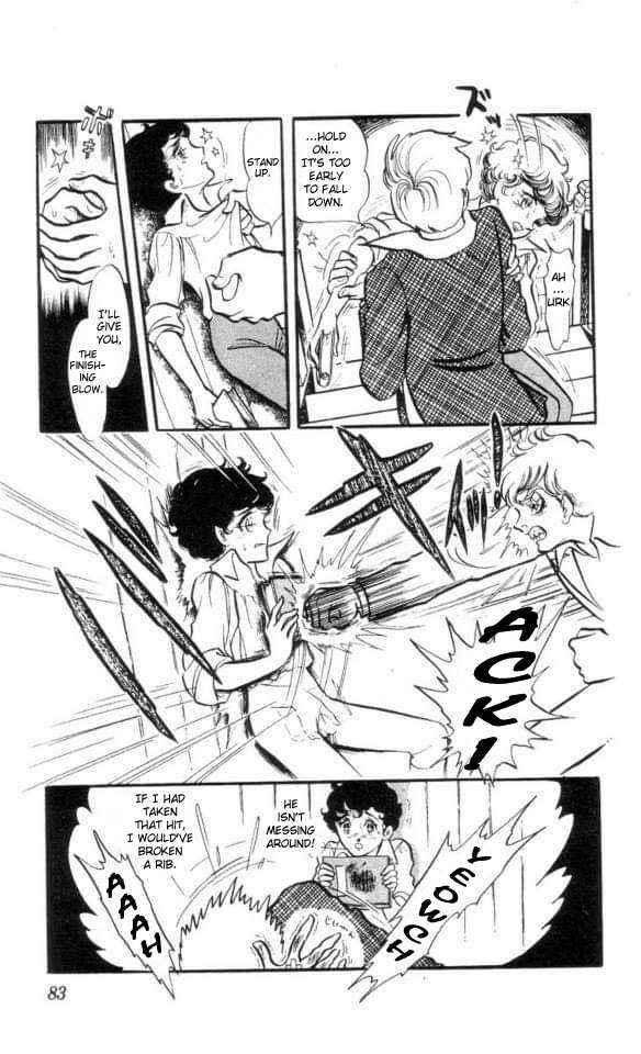 Page 7 Chapter 4 The Song of Wind and Trees