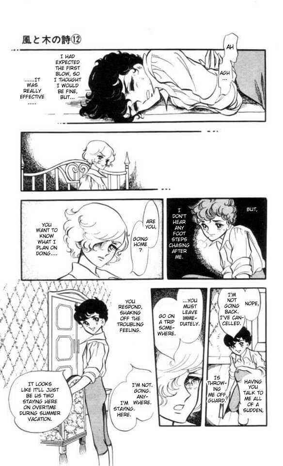 Page 9 Chapter 4 The Song of Wind and Trees