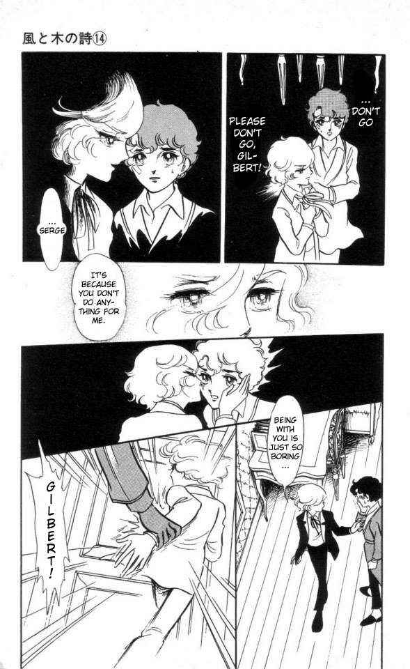Page 11 Chapter 3 The Song of Wind and Trees