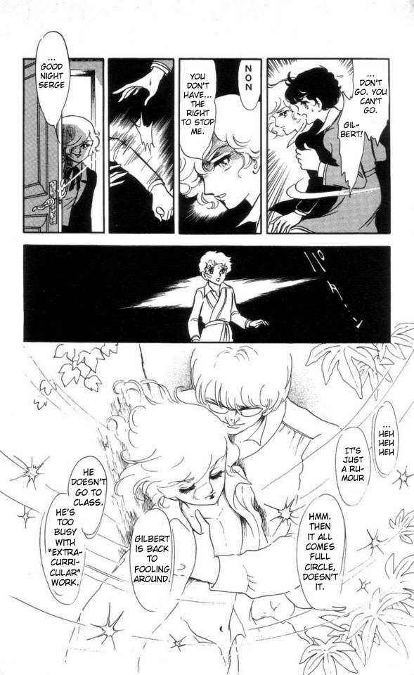 Page 12 Chapter 3 The Song of Wind and Trees