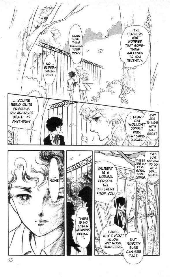 Page 15 Chapter 3 The Song of Wind and Trees