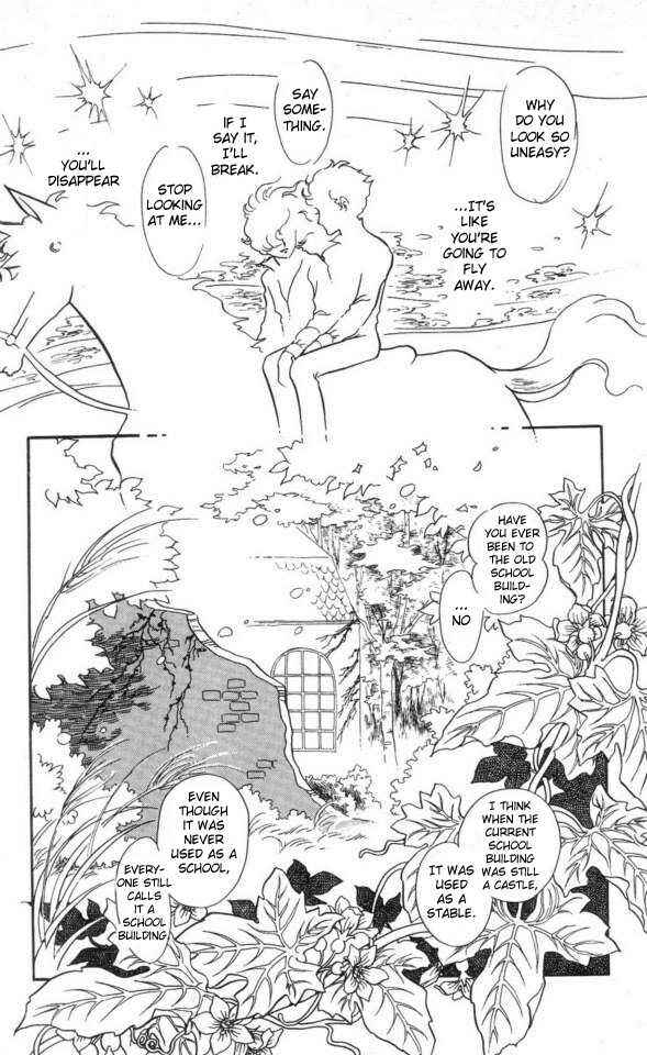 Page 21 Chapter 3 The Song of Wind and Trees