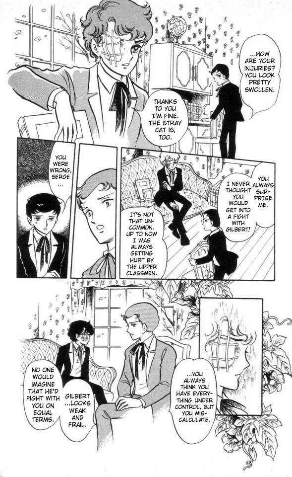 Page 7 Chapter 3 The Song of Wind and Trees
