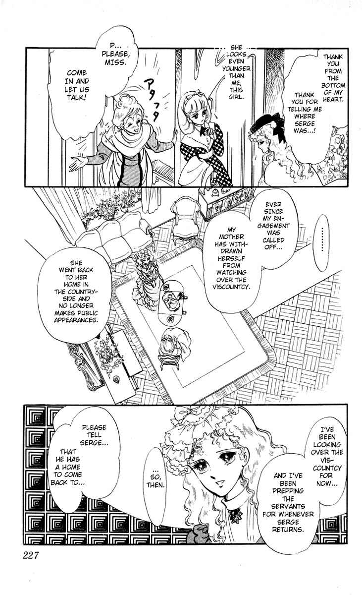 Page 12 Chapter 8 The Song of Wind and Trees