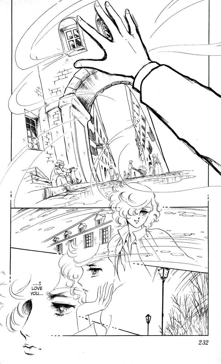 Page 17 Chapter 8 The Song of Wind and Trees