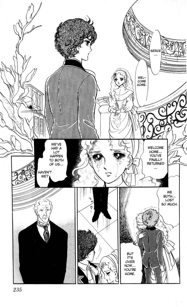 Page 20 Chapter 8 The Song of Wind and Trees