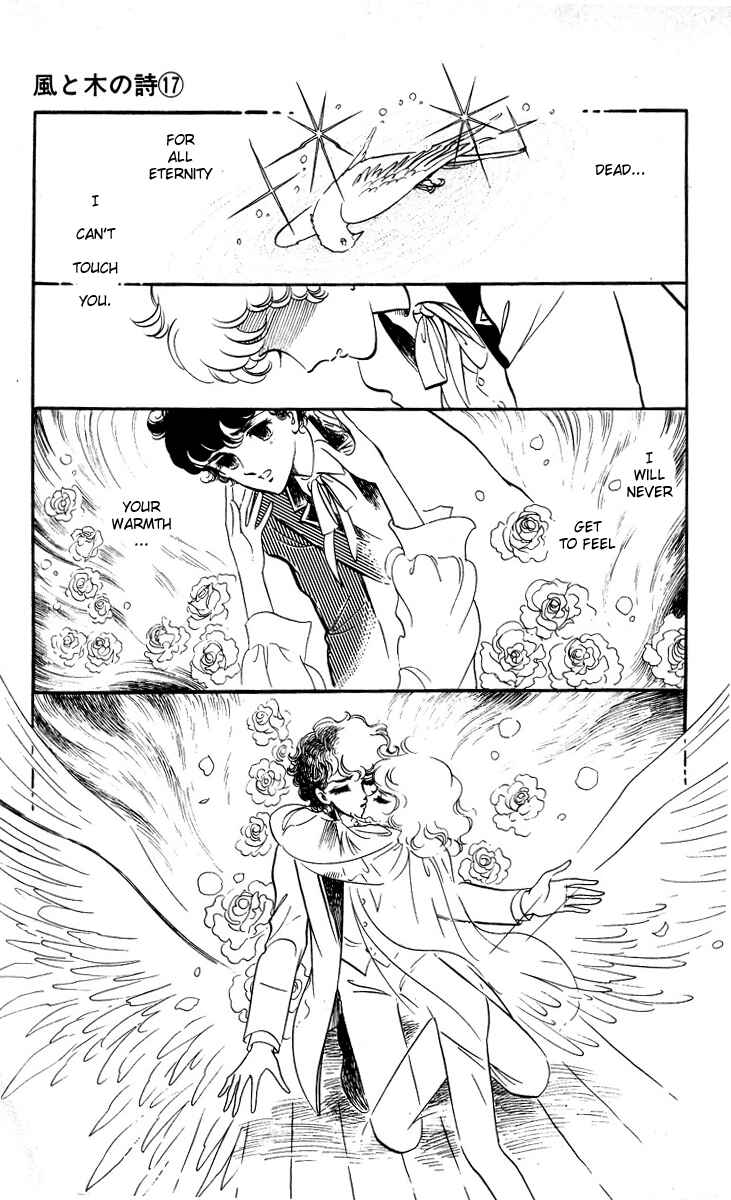 Page 26 Chapter 8 The Song of Wind and Trees