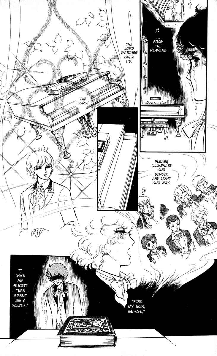 Page 29 Chapter 8 The Song of Wind and Trees