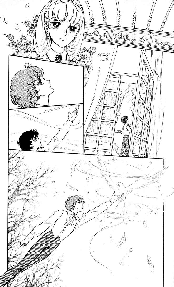 Page 35 Chapter 8 The Song of Wind and Trees