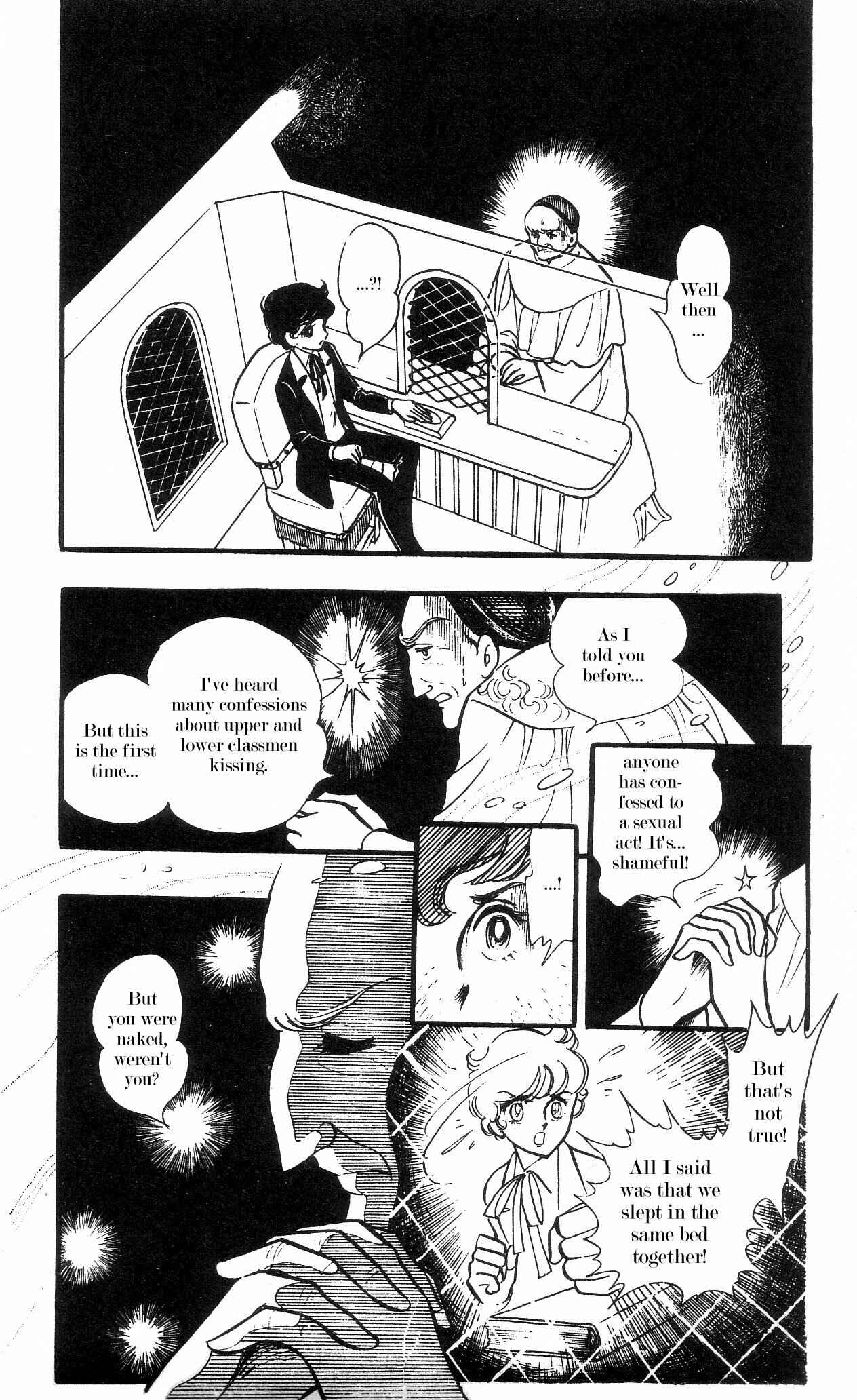Page 13 Chapter 1 The Song of Wind and Trees