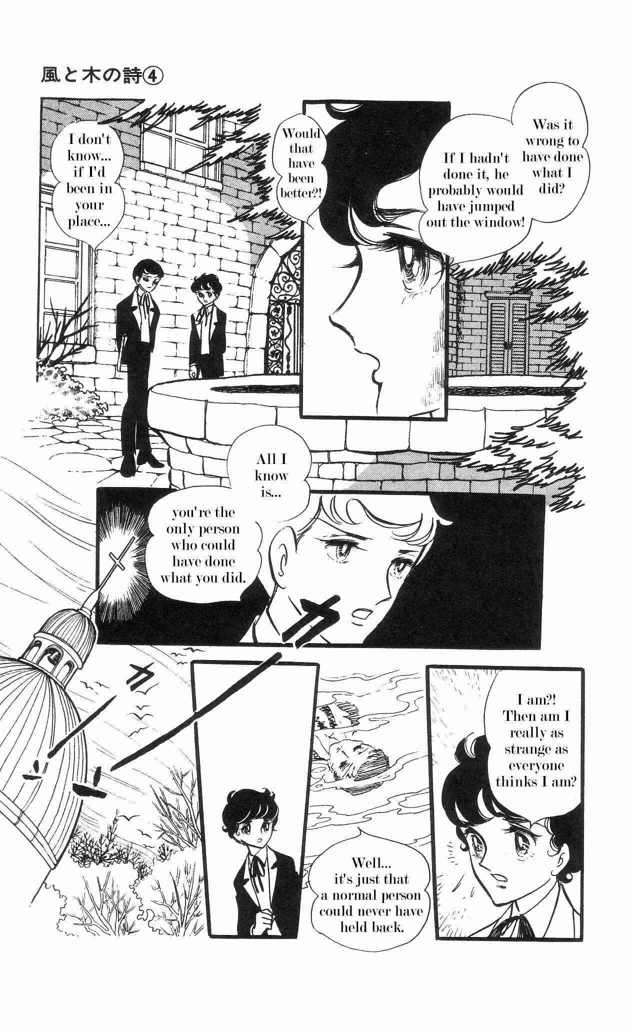Page 20 Chapter 1 The Song of Wind and Trees