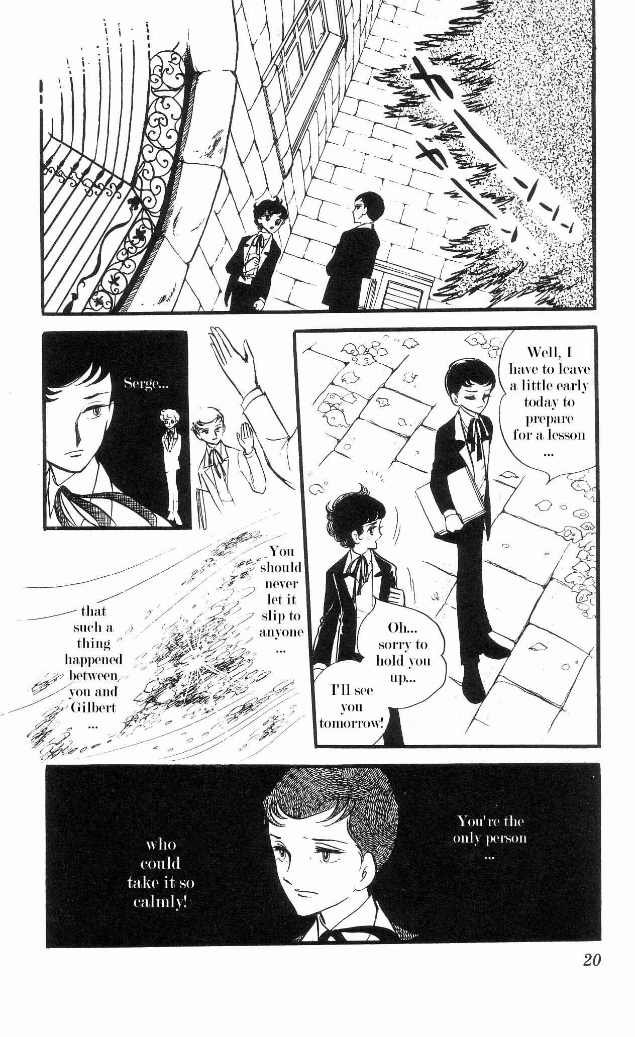 Page 21 Chapter 1 The Song of Wind and Trees