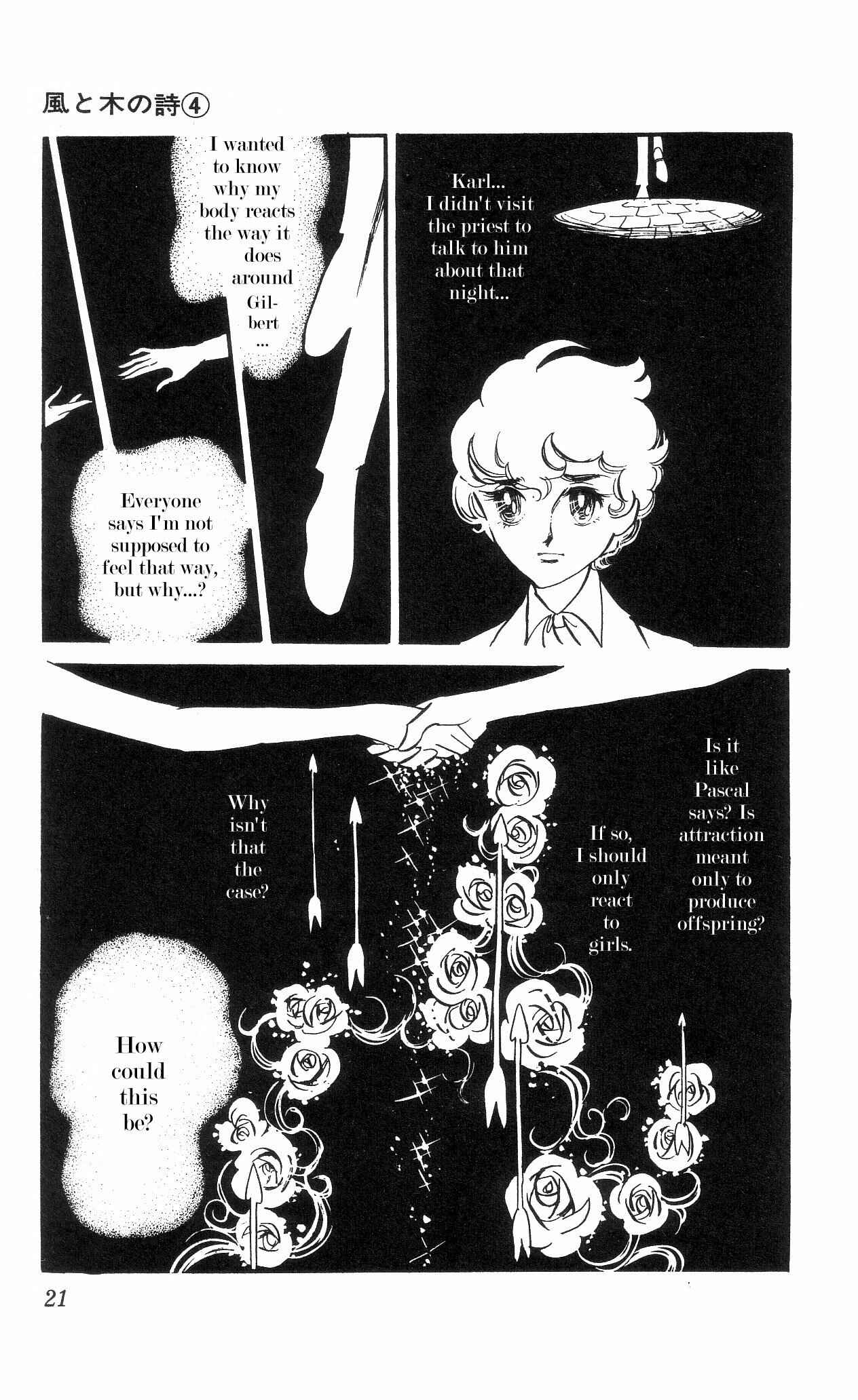 Page 22 Chapter 1 The Song of Wind and Trees