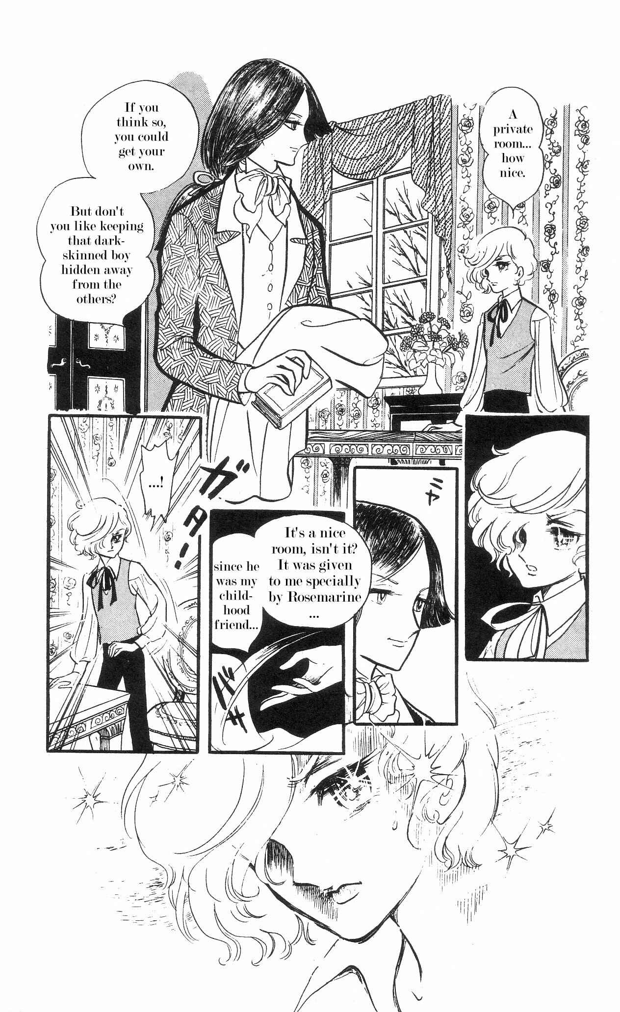 Page 23 Chapter 1 The Song of Wind and Trees