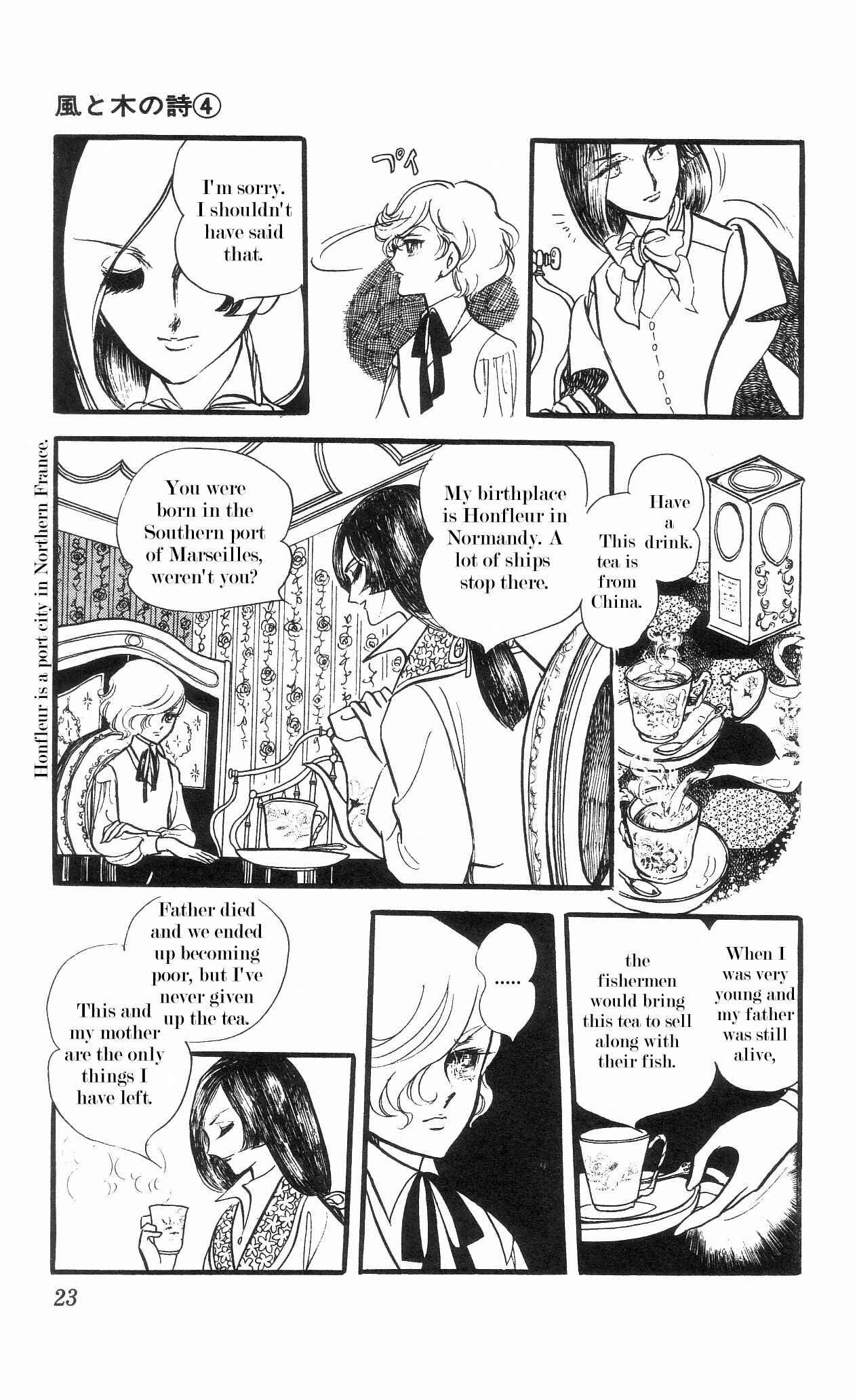 Page 24 Chapter 1 The Song of Wind and Trees