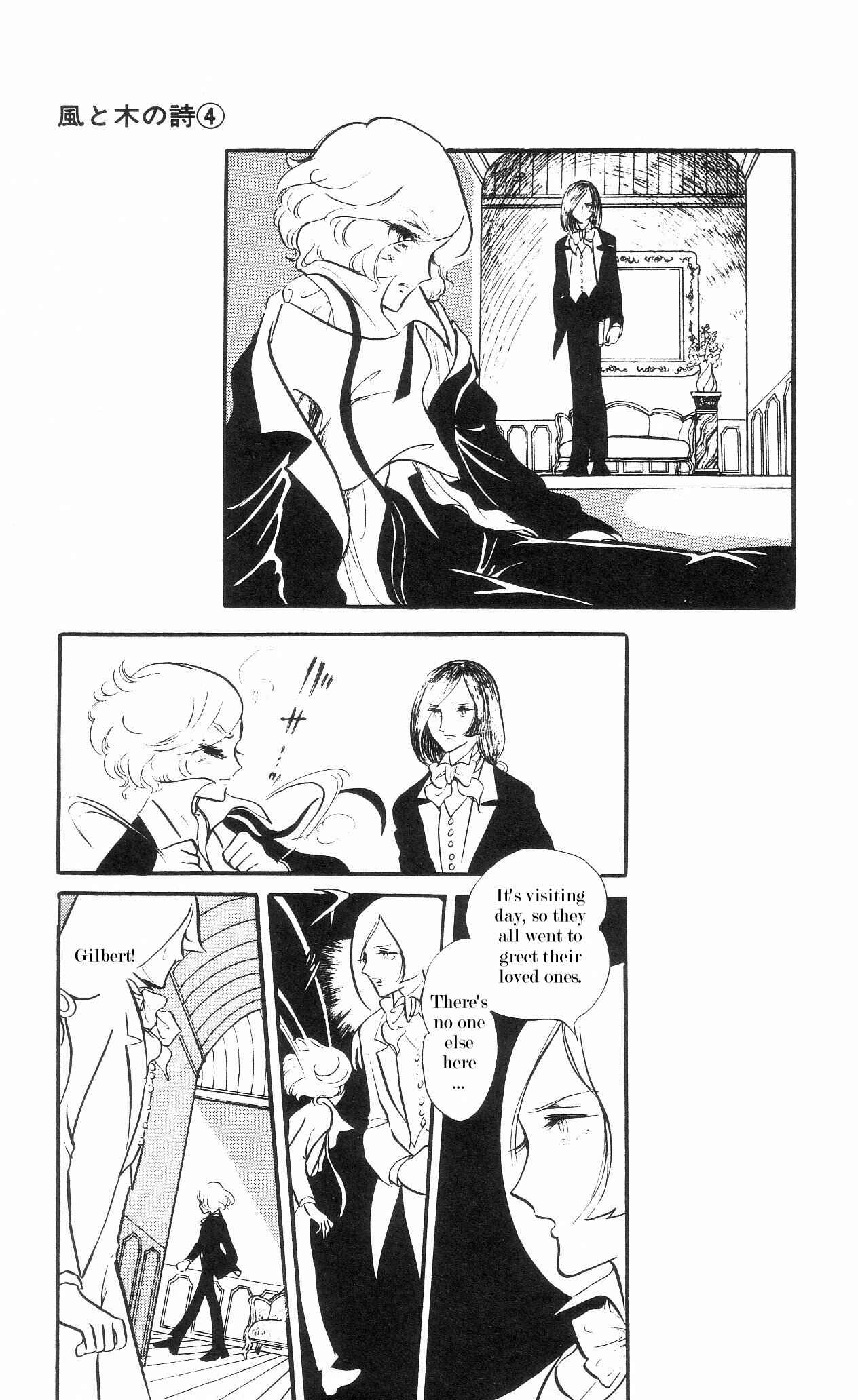 Page 32 Chapter 1 The Song of Wind and Trees