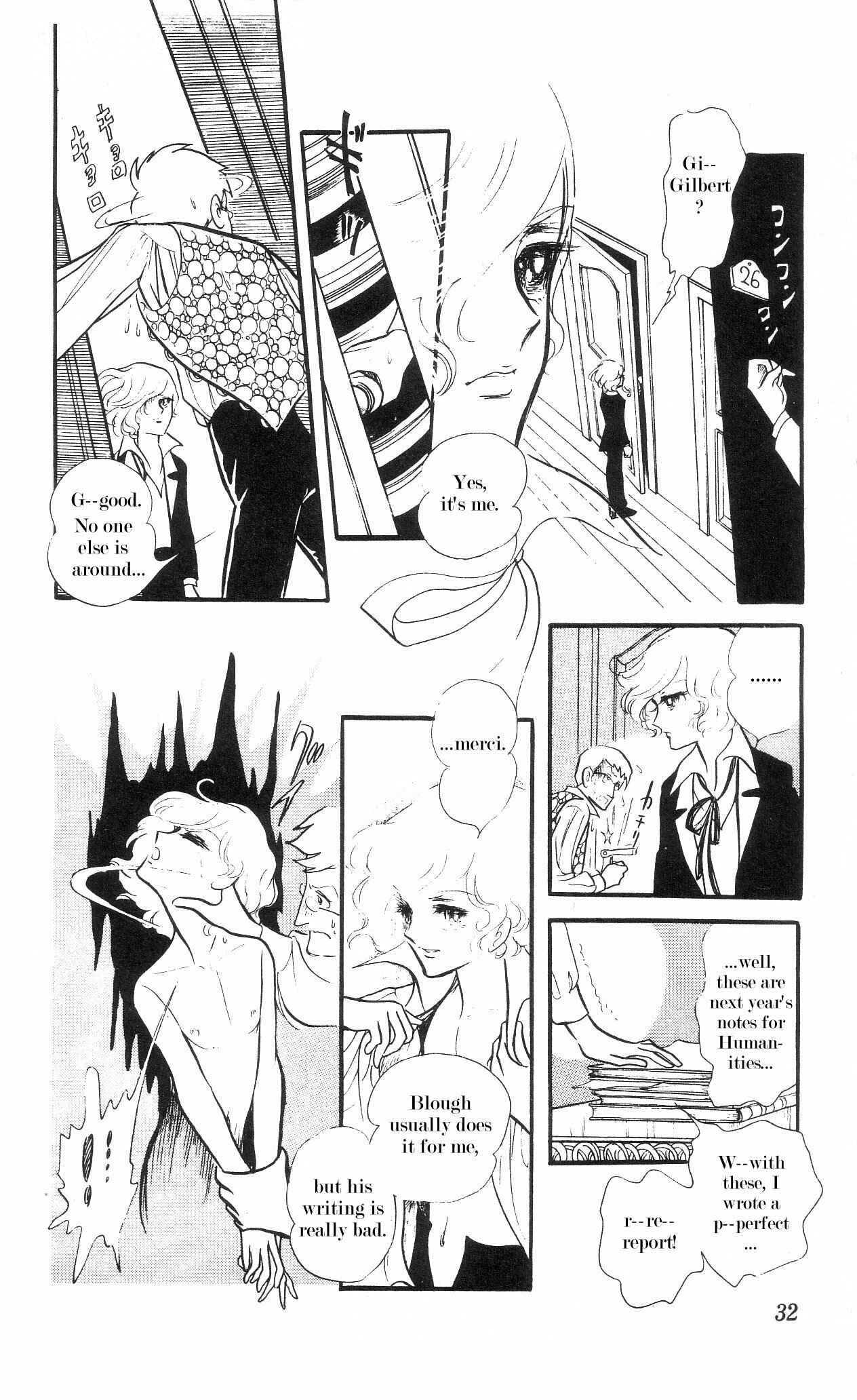 Page 33 Chapter 1 The Song of Wind and Trees