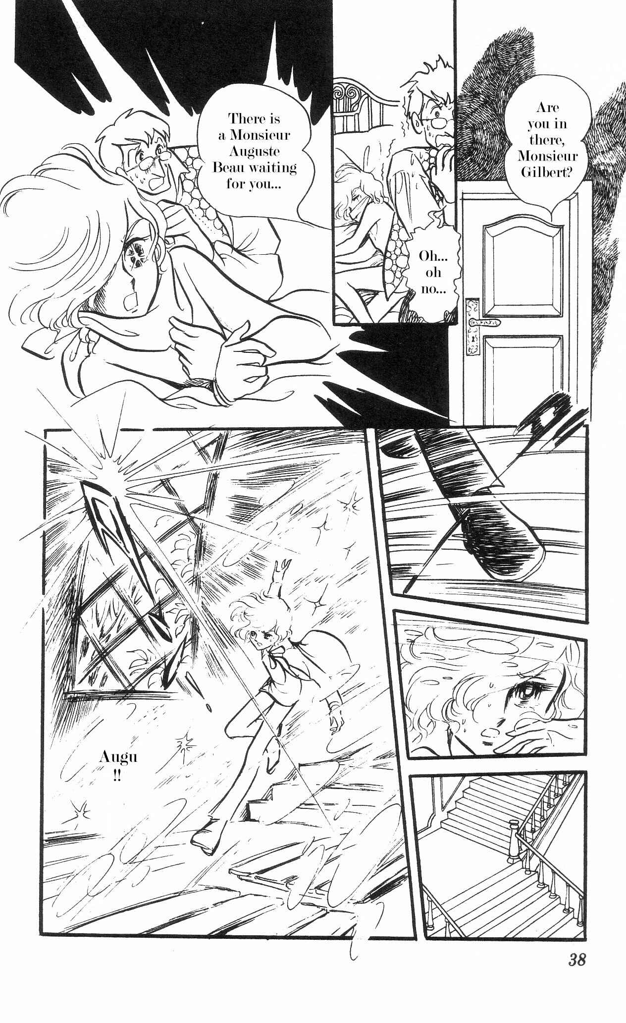 Page 39 Chapter 1 The Song of Wind and Trees