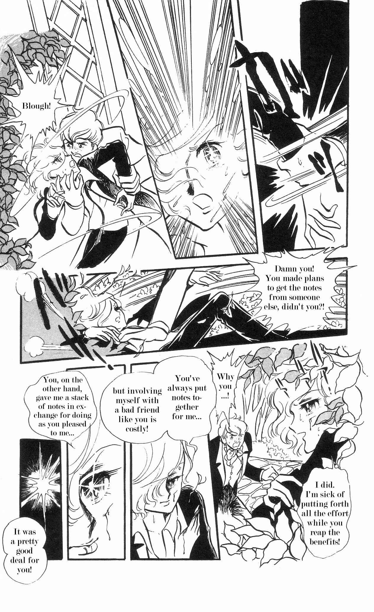 Page 40 Chapter 1 The Song of Wind and Trees