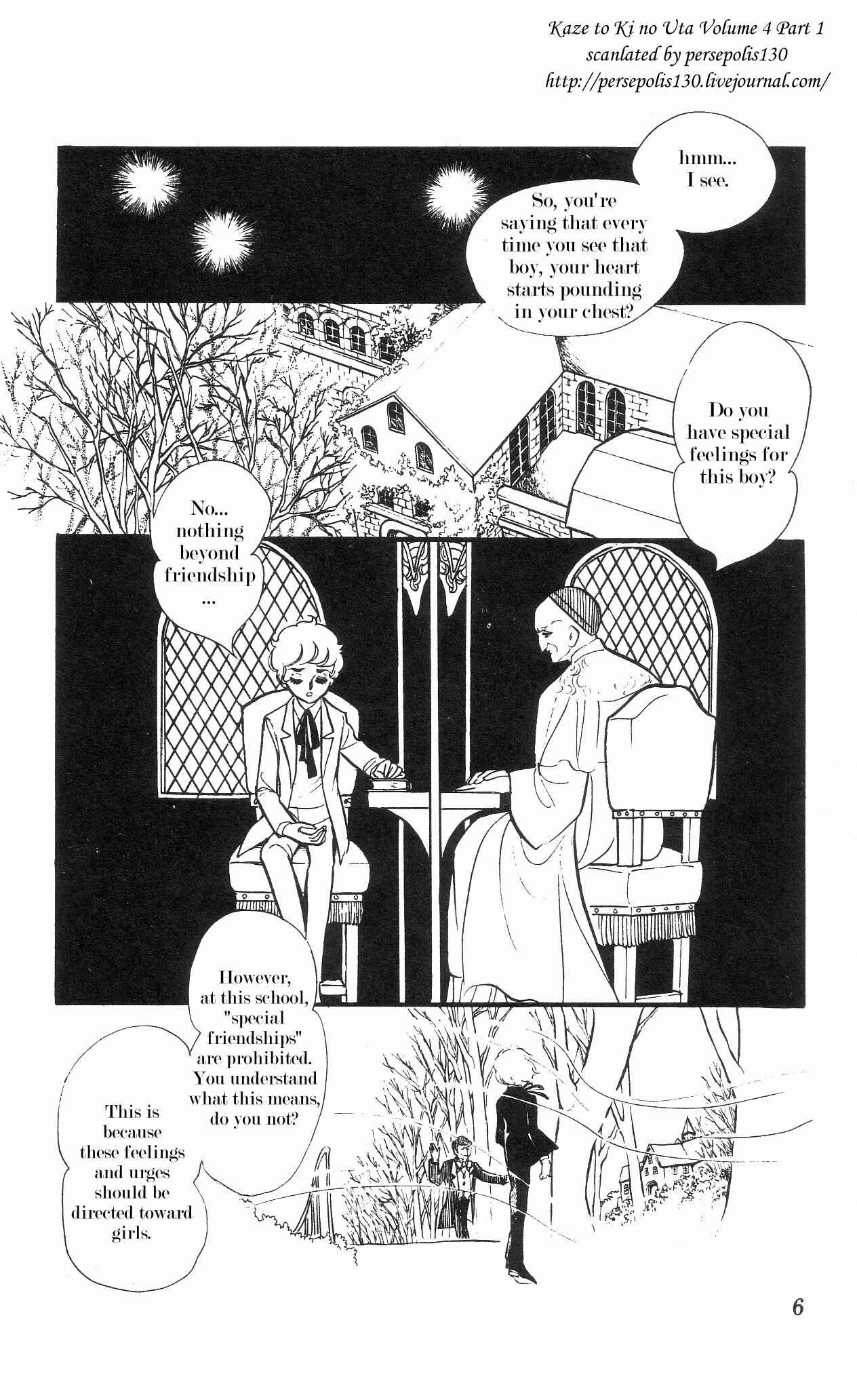 Page 7 Chapter 1 The Song of Wind and Trees