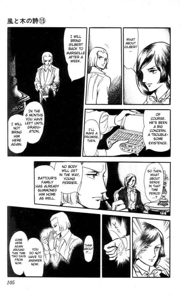 Page 10 Chapter 4 The Song of Wind and Trees
