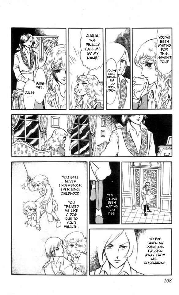 Page 13 Chapter 4 The Song of Wind and Trees